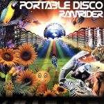 PORTABLE DISCO