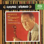 ブルッフ:ヴァイオリン協奏曲第1番