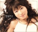 Angelica(初回限定版)(DVD1枚付)