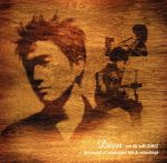 on&off2002~document of unplugged live&recordings~