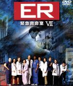 ER 緊急救命室の検索結果:ブックオフオンライン: