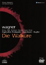ワーグナー:楽劇 ≪ワルキューレ≫ 全曲