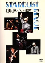 THE ROCK SHOW TOUR’87-’88