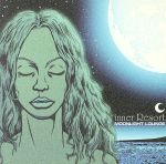 inner Resort~moonlight lounge