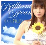 Brilliant Dream