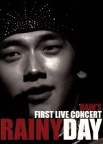 RAIN’S FIRST LIVE CONCERT RAINY DAY