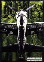 LOUDNESS LIVE DVD Rock-Shocking the nation