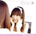 Dear