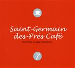 Saint-Germain des-Pres Cafe Vol.7