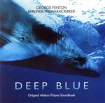 ディープ・ブルー オリジナル・サウンドトラック