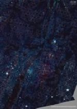 MUSICAL FROM CHAOS 2(DVD付)