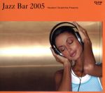 寺島靖国プレゼンツ JAZZ BAR 2005