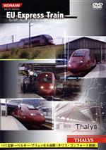 EU-Express Train THALYS