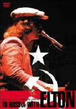 エルトン・ジョン モスクワライブ1979 TO RUSSIA WITH ELTON