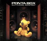 PONTA BOX BEST(DVD-Audio)