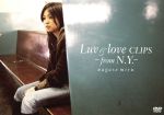 Luv & love CLIPS ~from N.Y.~