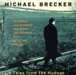 テイルズ・フロム・ザ・ハドソン