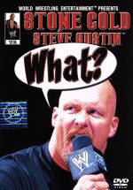 ストーン コールド スティーブ オースチン ｗｈａｔ 中古dvd スティーヴ オースティン ブックオフオンライン