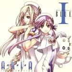 ARIA The ANIMATION Drama CD Ⅰ BLUE