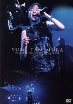FEEL MIE SPECIAL 1996-1997 LIVE LIVE LIVE ~しあわせのかたち~