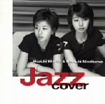 Jazz Cover