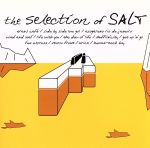 セレクション・オブ・SALT