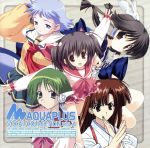 ａｑｕａ ｐｌｕｓ ｖｏｃａｌ ｃｏｌｌｅｃｔｉｏｎ ｖｏｌ ４ 中古cd ゲーム ミュージック 中山愛梨沙 草壁優季 ａｋｋｏ 元田恵美 谷咲ナオミ 池田春菜 ｓｕａｒａ ブックオフオンライン