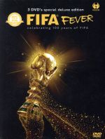 FIFA FEVER DELUXE