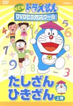 大原めぐみの検索結果 ブックオフオンライン