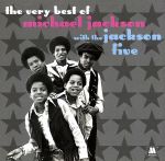 ベスト・オブ・マイケル・ジャクソン(THE VERY BEST OF MICHAEL JACKSON WITH THE JACKSON FIVE)(再発)