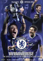 Chelsea  FC OFFICIAL  DVDウィナーズ!チェルシー  2004‐2005シーズン カップトーナメント レヴュー