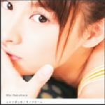 ふたりぼっち/モノクローム(DVD付)