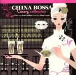 CHINA BOSSA -Canary collection-