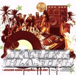 MASTER BLASTER ~JAPANESE REGGAE DANCEHALL IN DE HIGH~