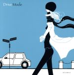 COLEZO!TWIN!::カフェ・ミュージック ~Drive Mode