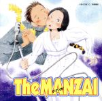 The MANZAI