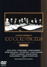 100 (ワンハンドレッド) ゴールド・フィンガーズ -ピアノ・プレイハウス- Vol.2