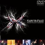 FUMIYA FUJII ARENA TOUR 2002 SPARK COUNTDOWN VERSION