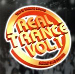 REAL TRANCE vol.1