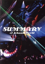 SUMMARY of Johnnys World(ブックレット付)