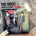 FIGHT OR FLIGHT -WASING(CD+DVD)