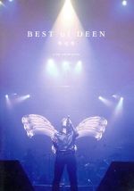 Best of DEEN キセキ<LIVE COMPLETE>