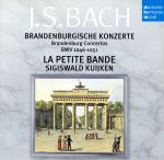 バッハ:ブランデンブルク協奏曲全集(全曲)
