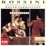 ロッシーニ:序曲集