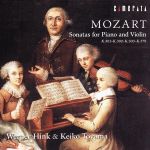 モーツァルト:ヴァイオリン・ソナタ選集 Ⅳ