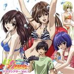 いちご100% ドラマシアター Vol.1