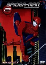 スパイダーマン 新アニメシリーズ Vol.2