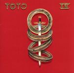 TOTO Ⅳ~聖なる剣