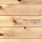 Colours of Groove Ⅳ Woody’n You