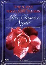 19th Summer TOKYO AUBE STADIUM ALFEE CLASSICS NIGHT